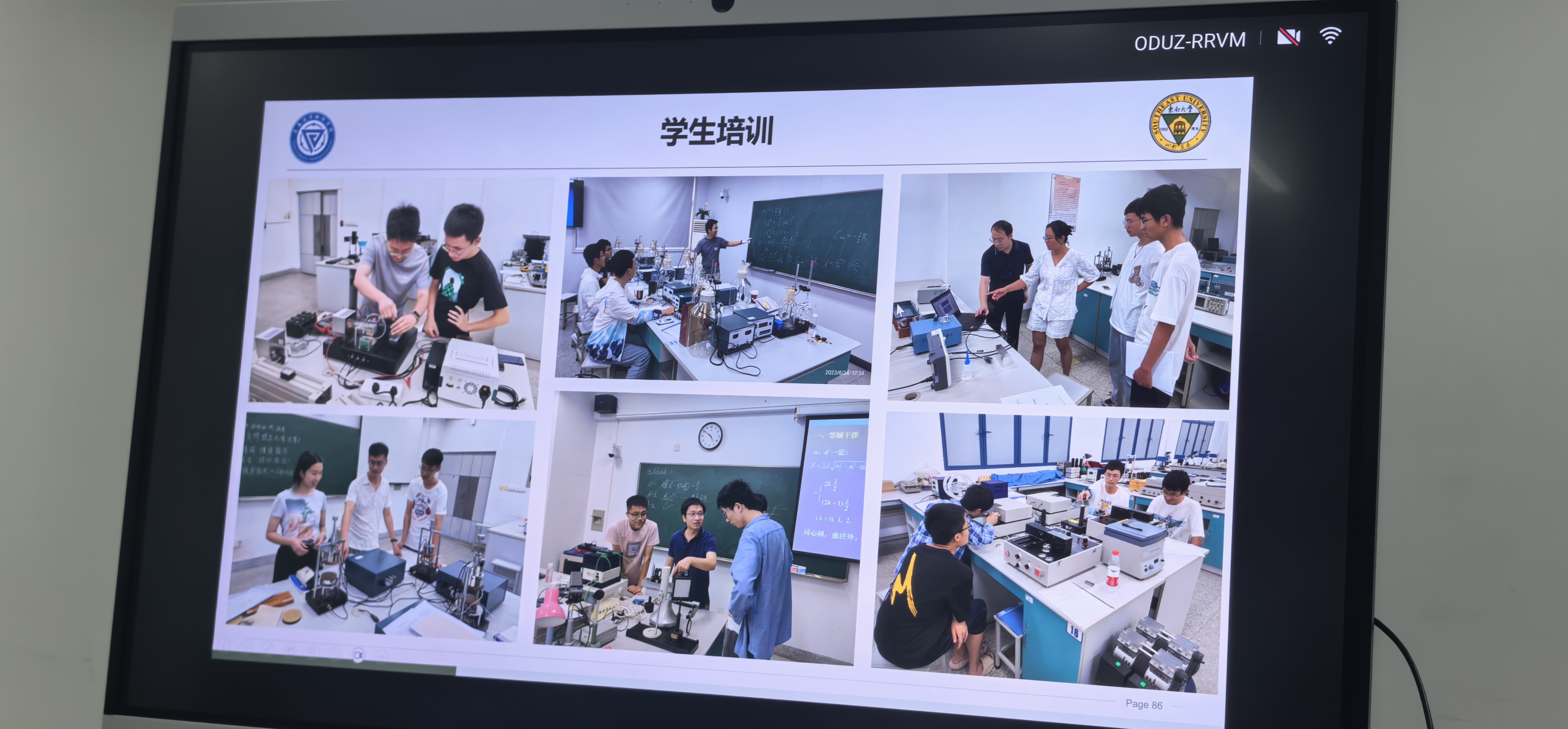 谈球吧体育