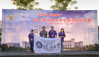 谈球吧体育