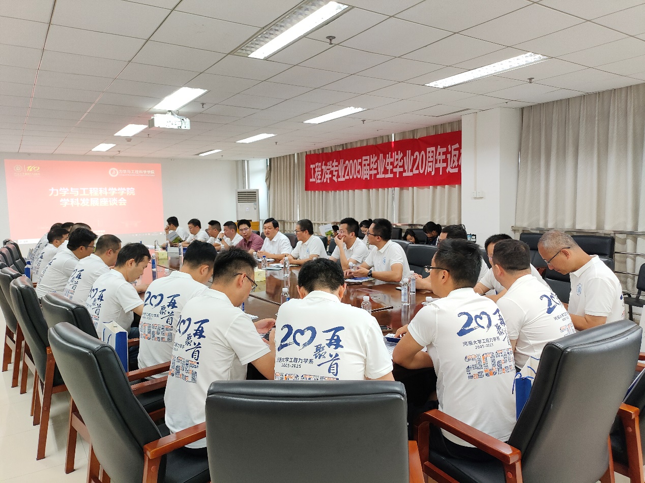谈球吧体育