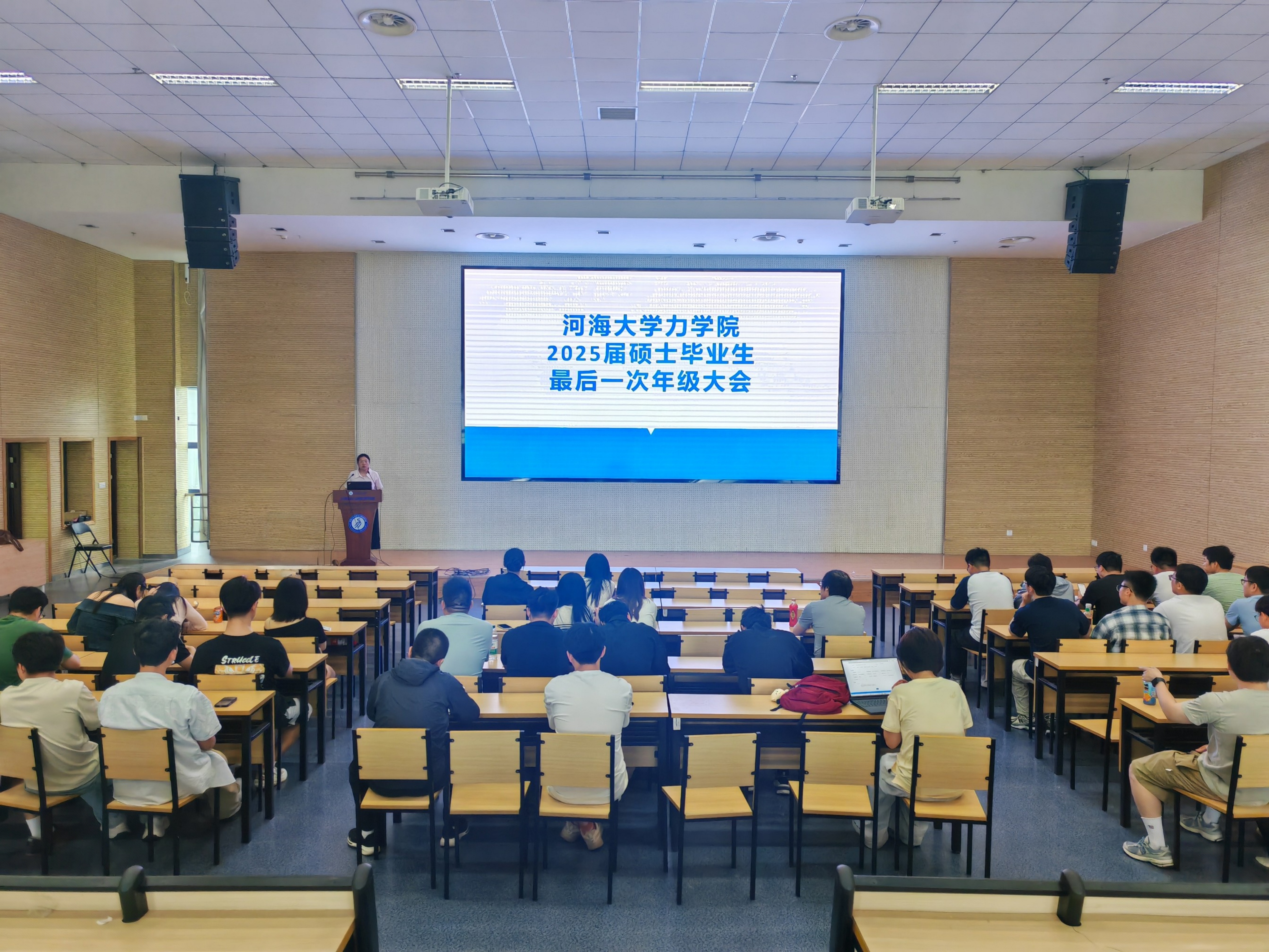 谈球吧体育