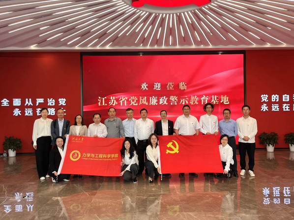谈球吧体育