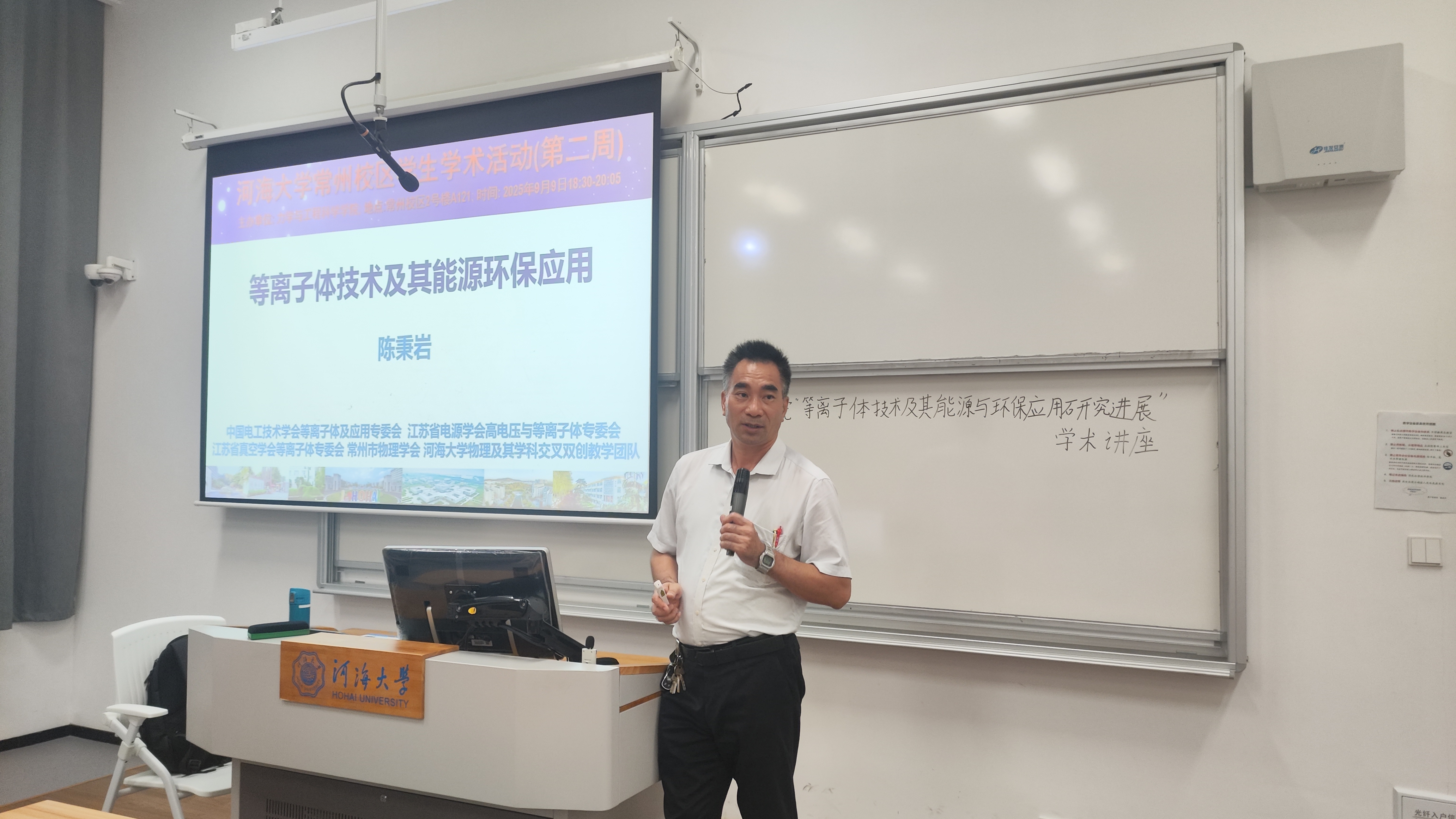 谈球吧体育