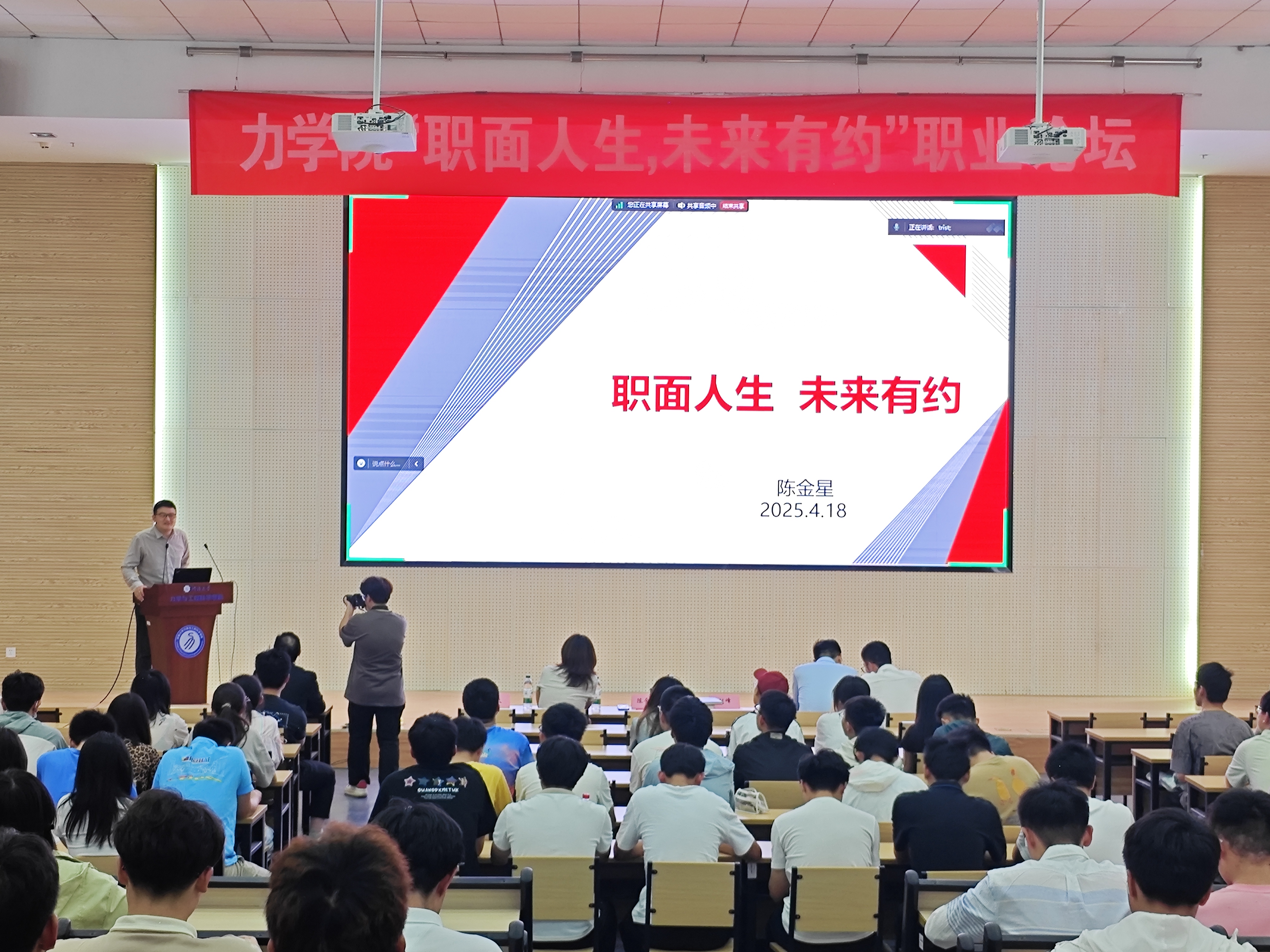 谈球吧体育