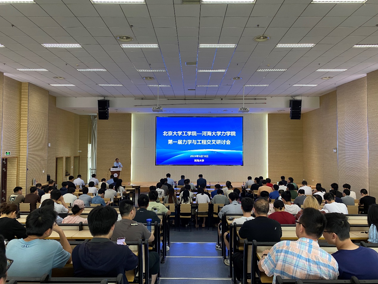 谈球吧体育