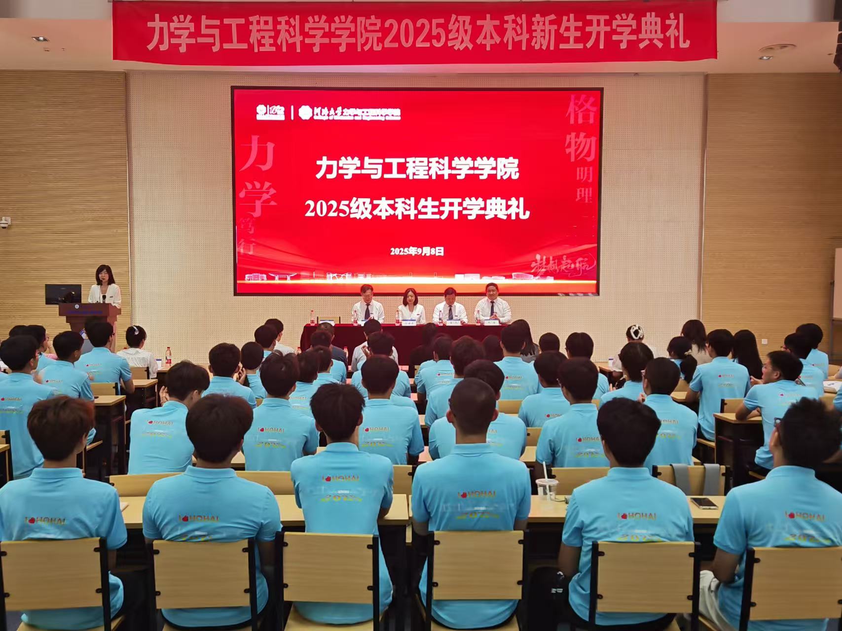 谈球吧体育