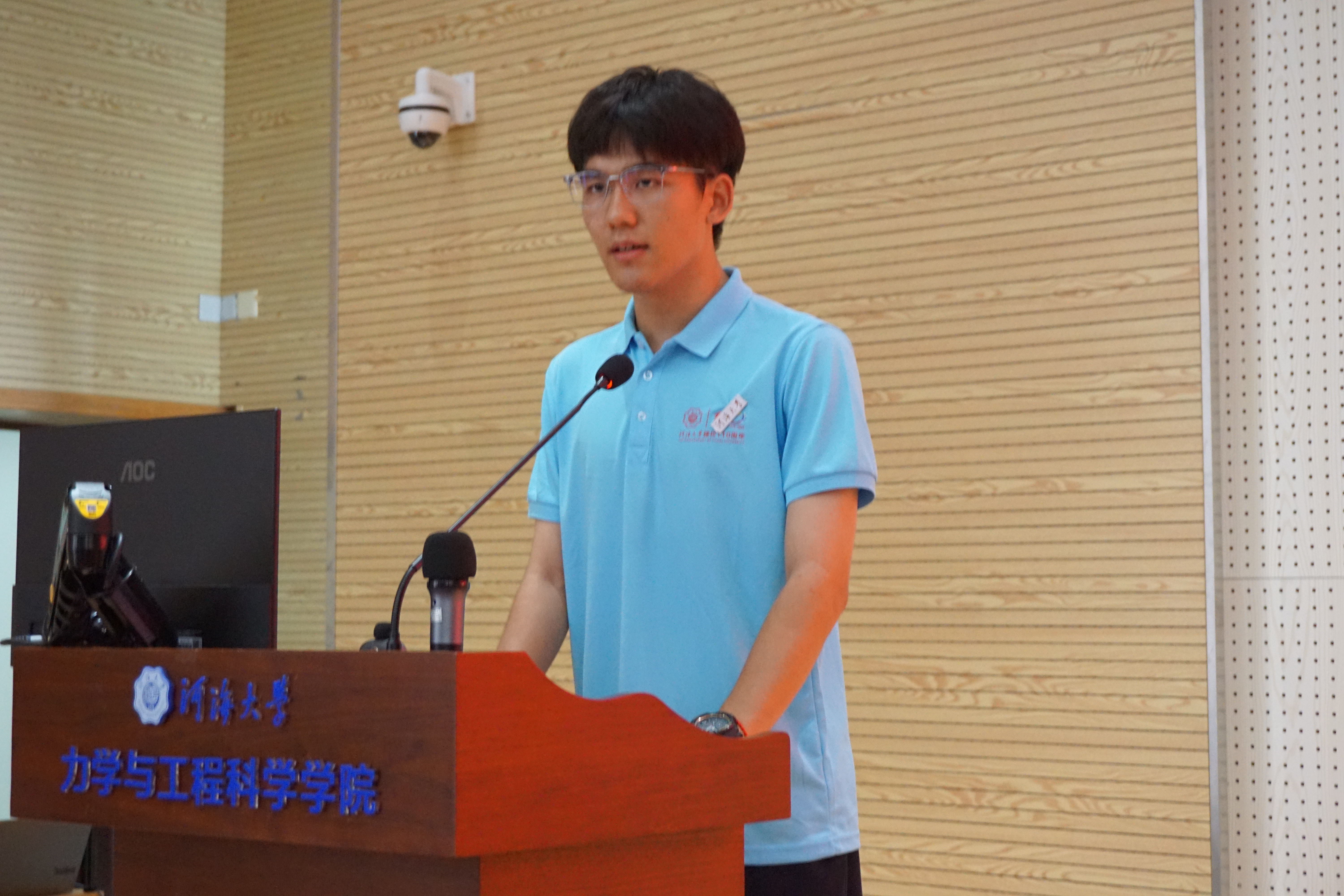 谈球吧体育