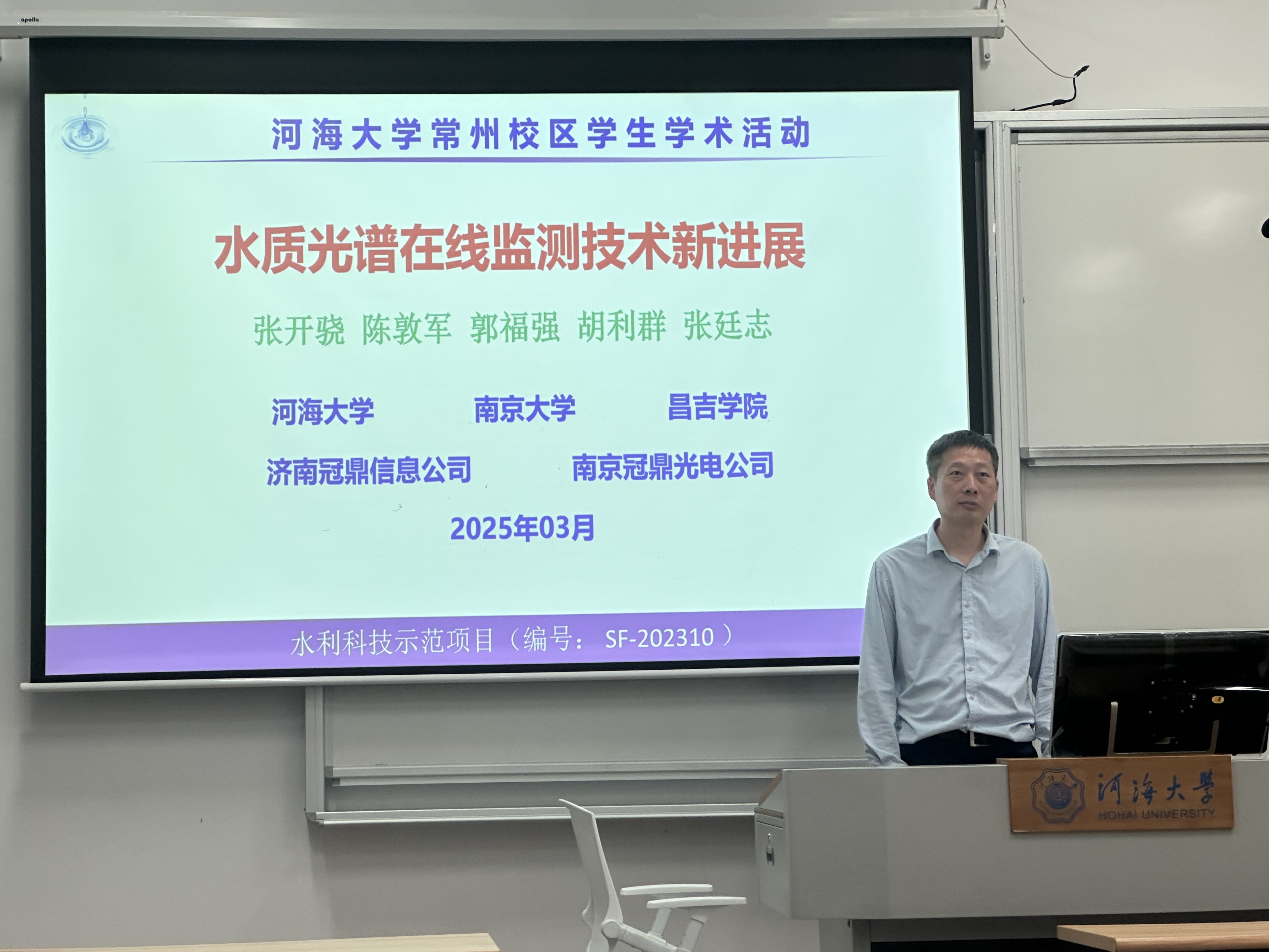 谈球吧体育