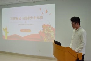 谈球吧体育
