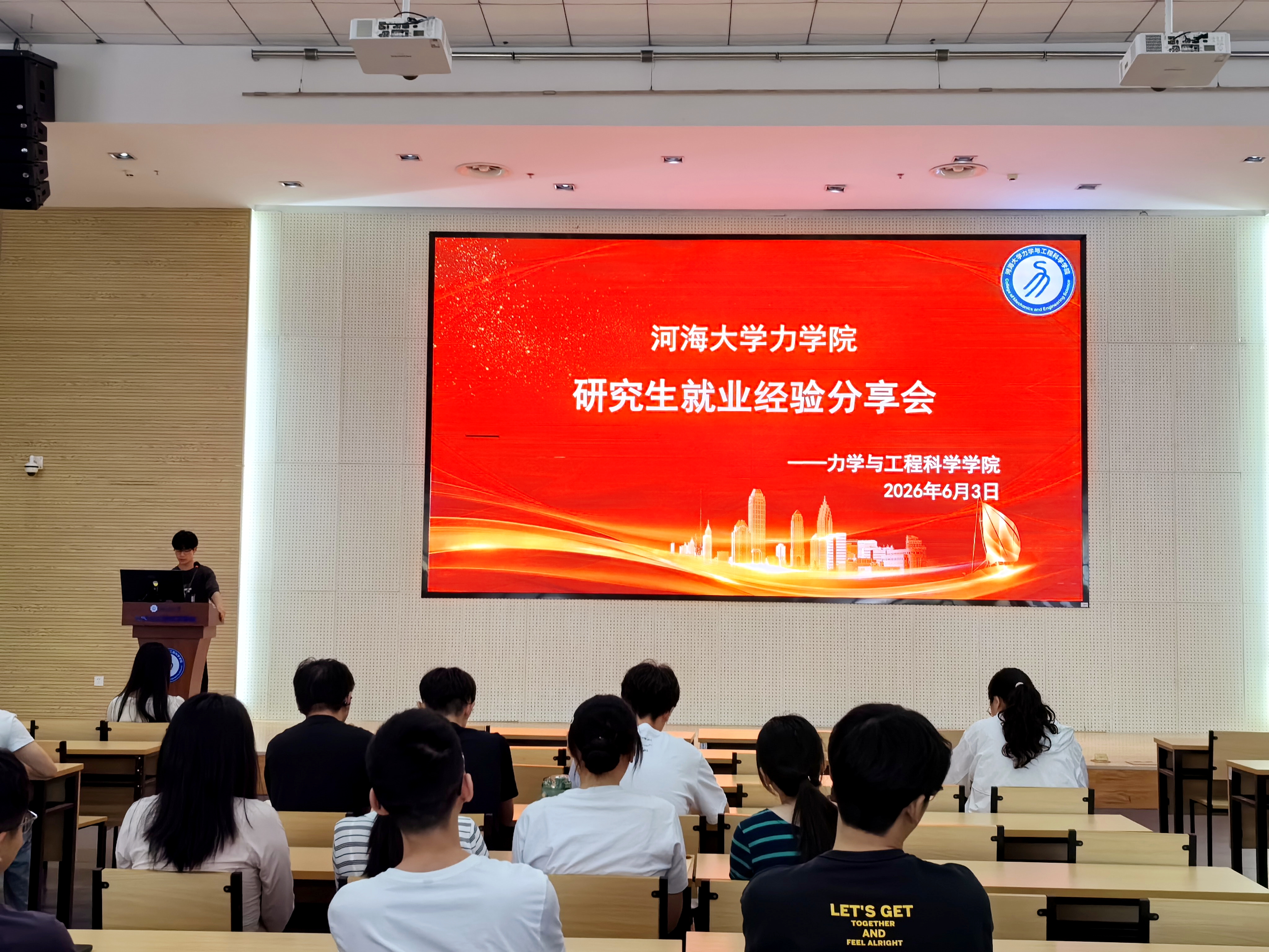 谈球吧体育