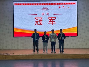 谈球吧体育