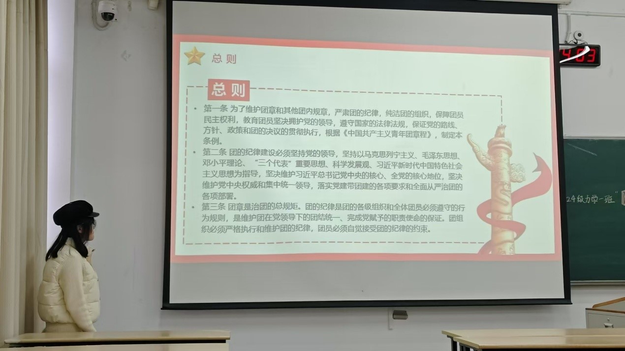 谈球吧体育
