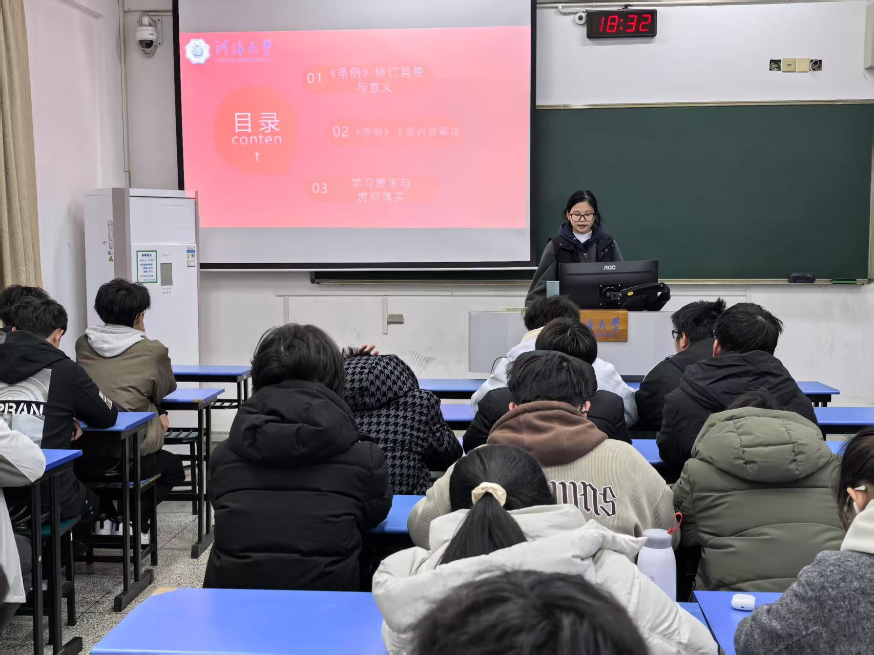 谈球吧体育