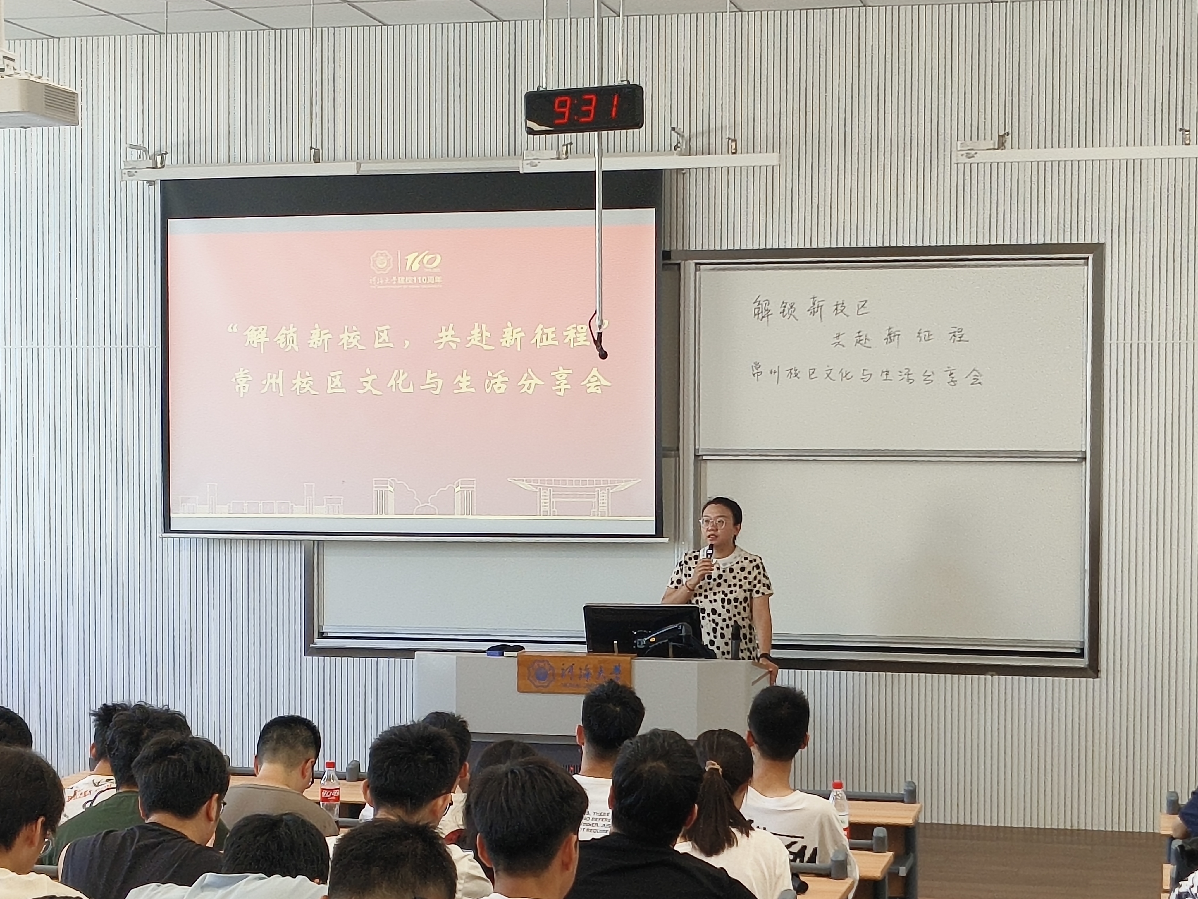谈球吧体育