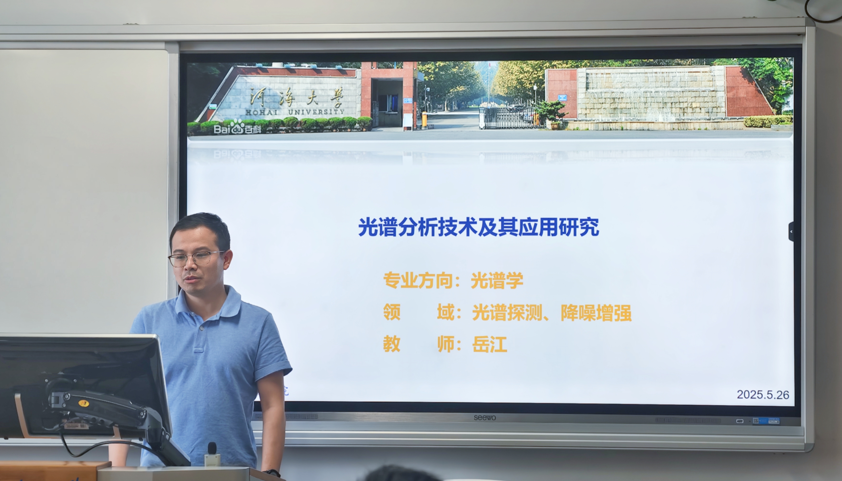 谈球吧体育