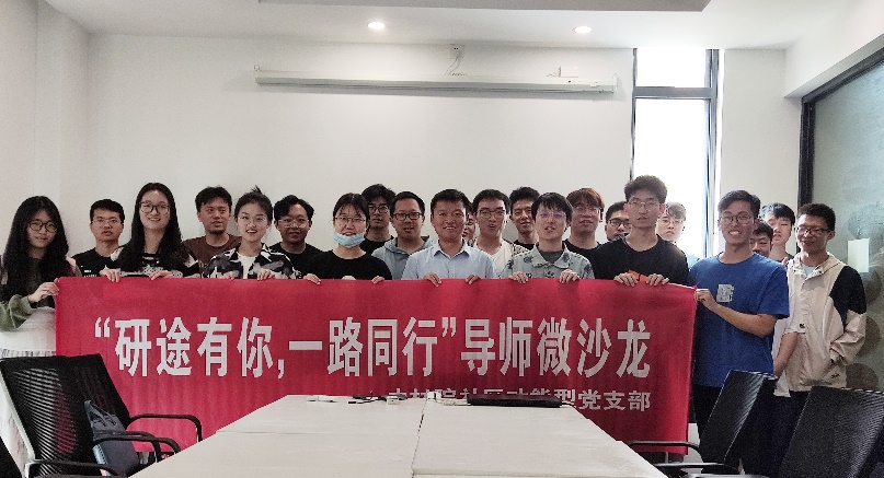 谈球吧体育