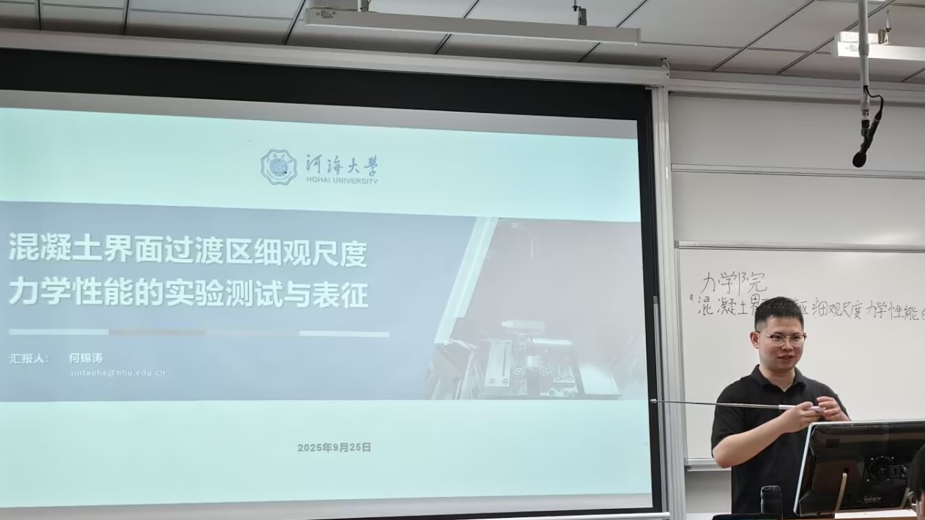 谈球吧体育