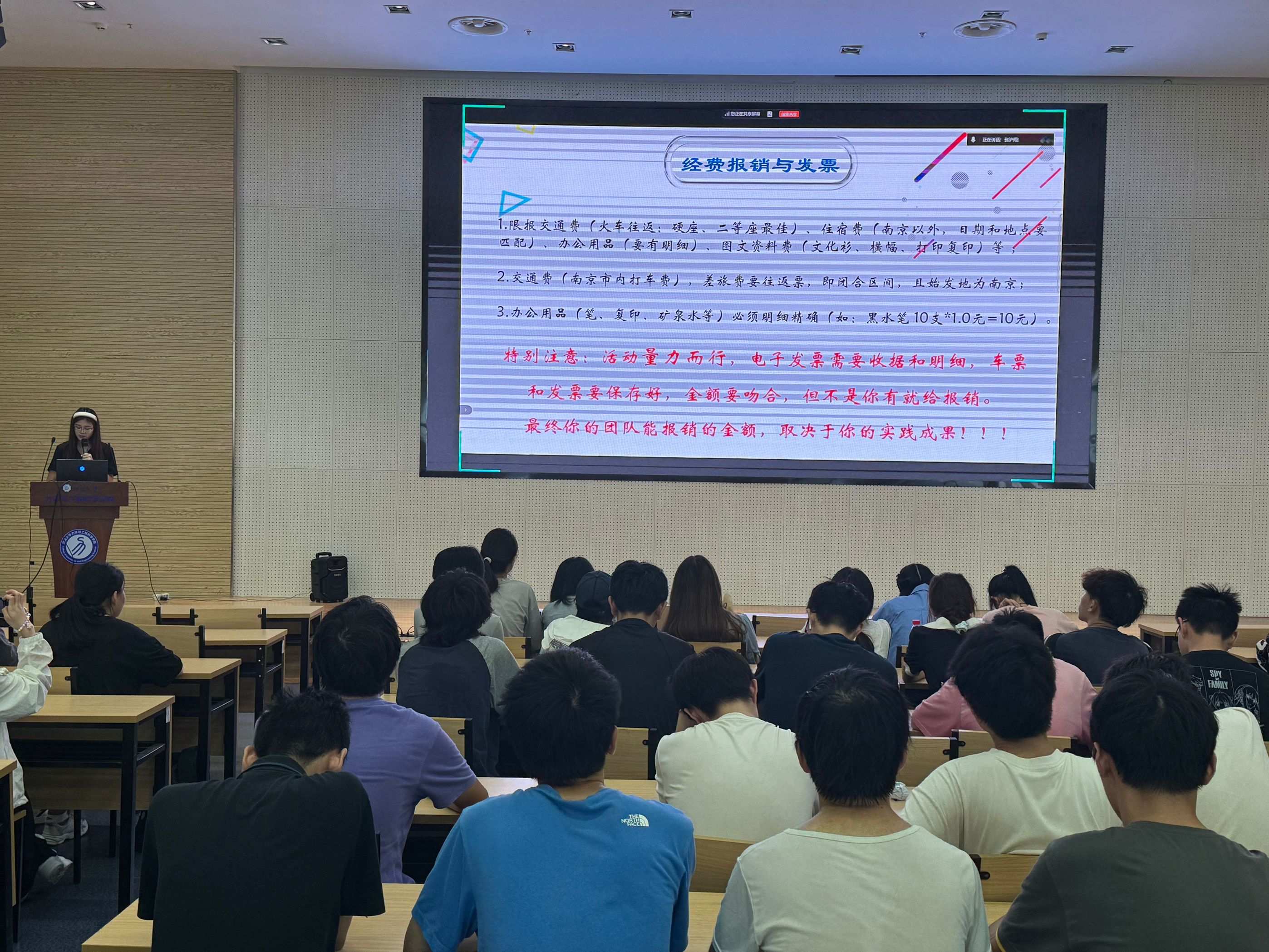 谈球吧体育