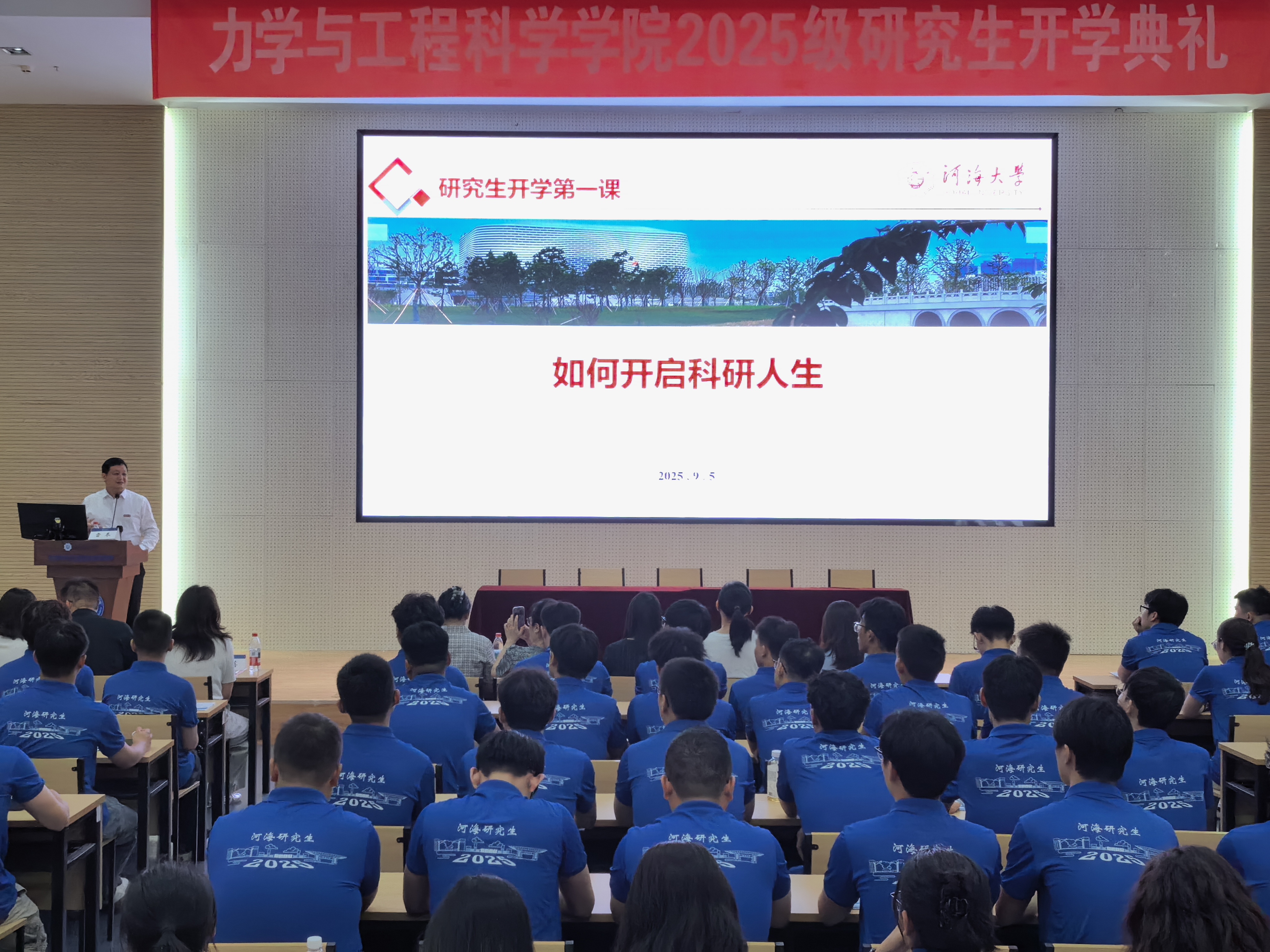 谈球吧体育