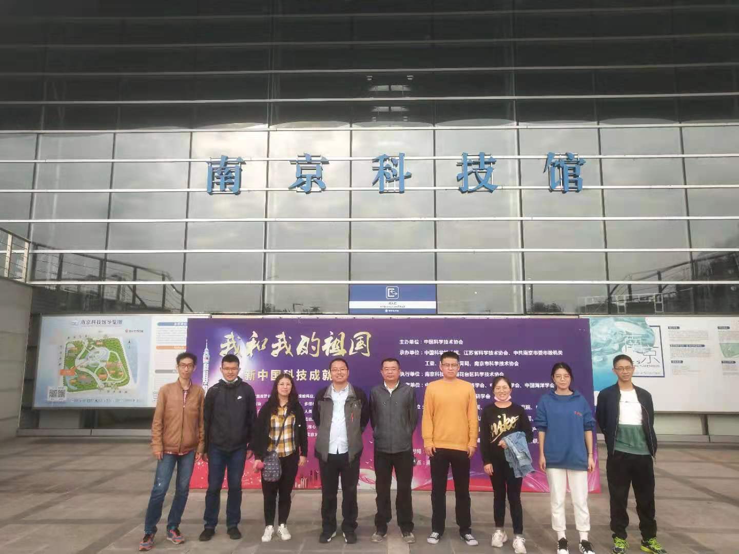 谈球吧体育