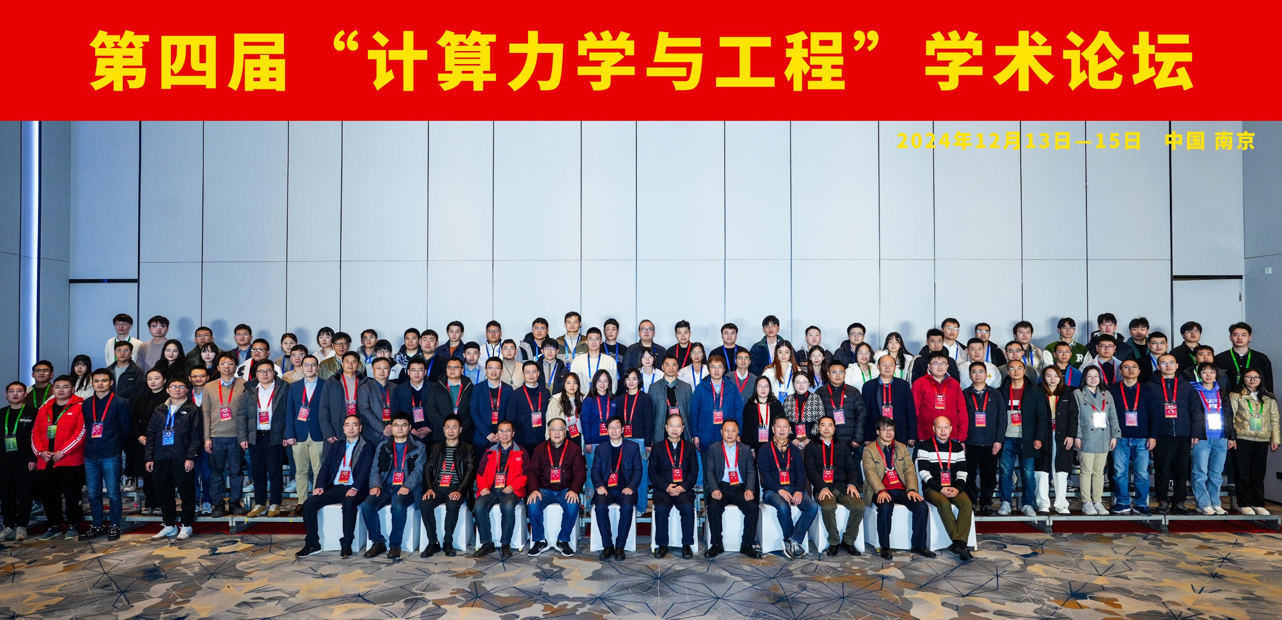谈球吧体育