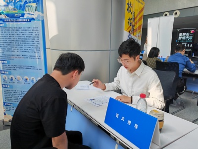 谈球吧体育
