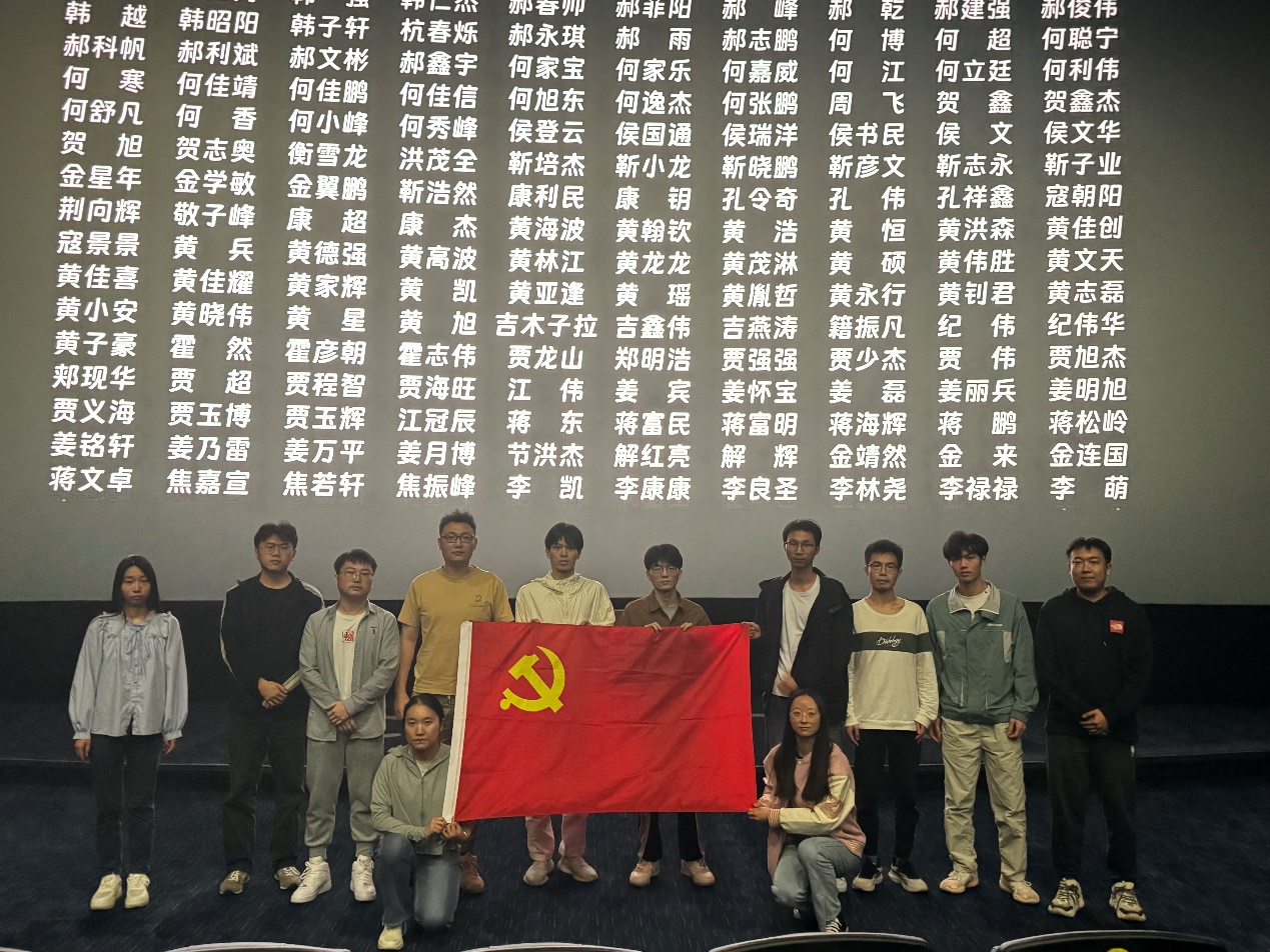谈球吧体育
