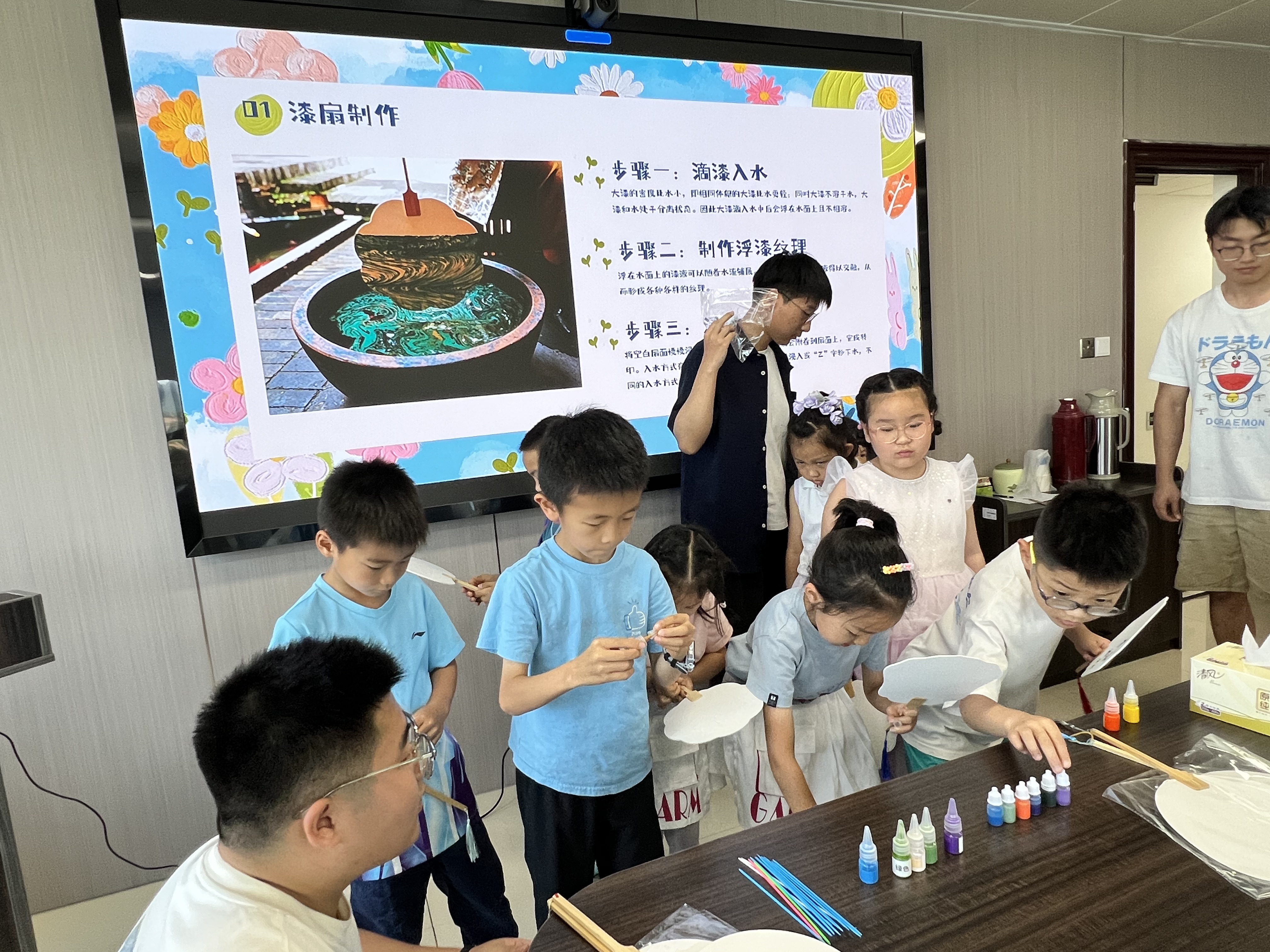 谈球吧体育