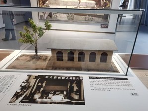 谈球吧体育