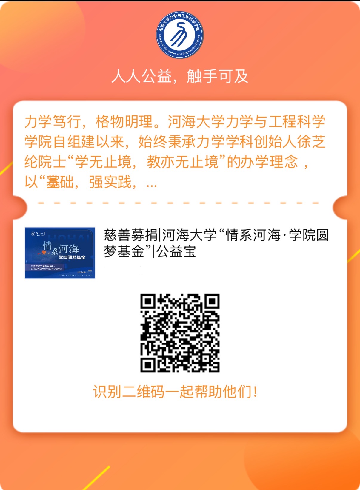 谈球吧体育