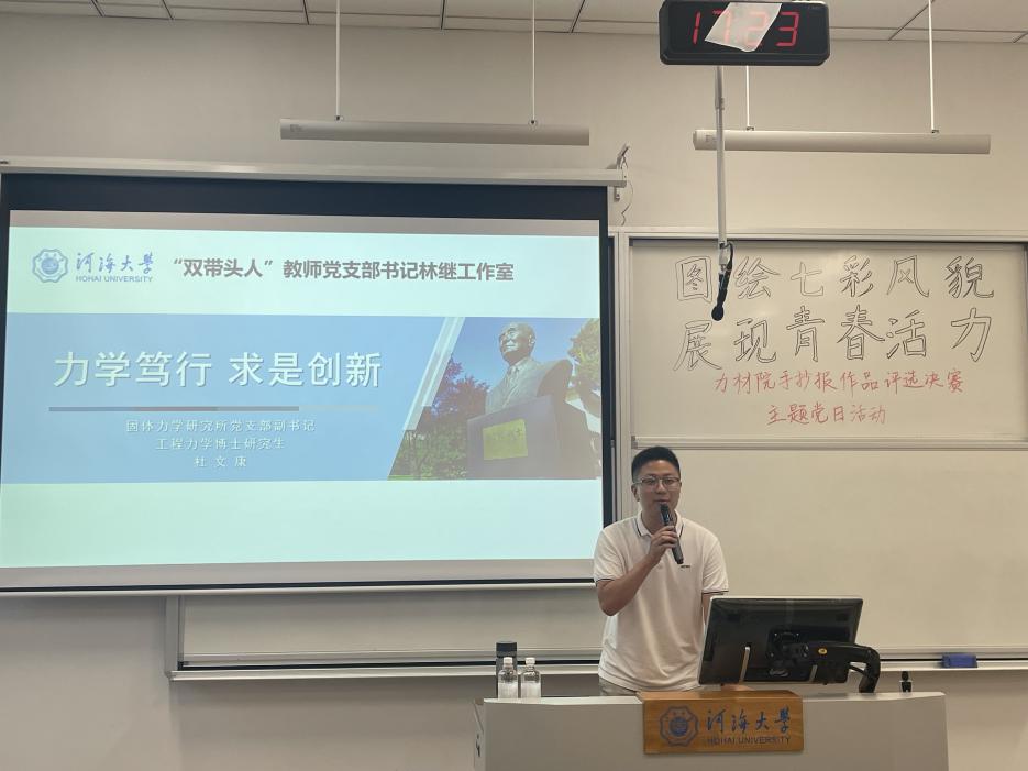 谈球吧体育
