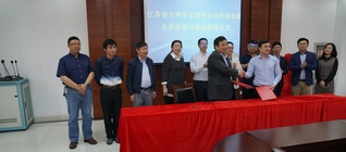 谈球吧体育
