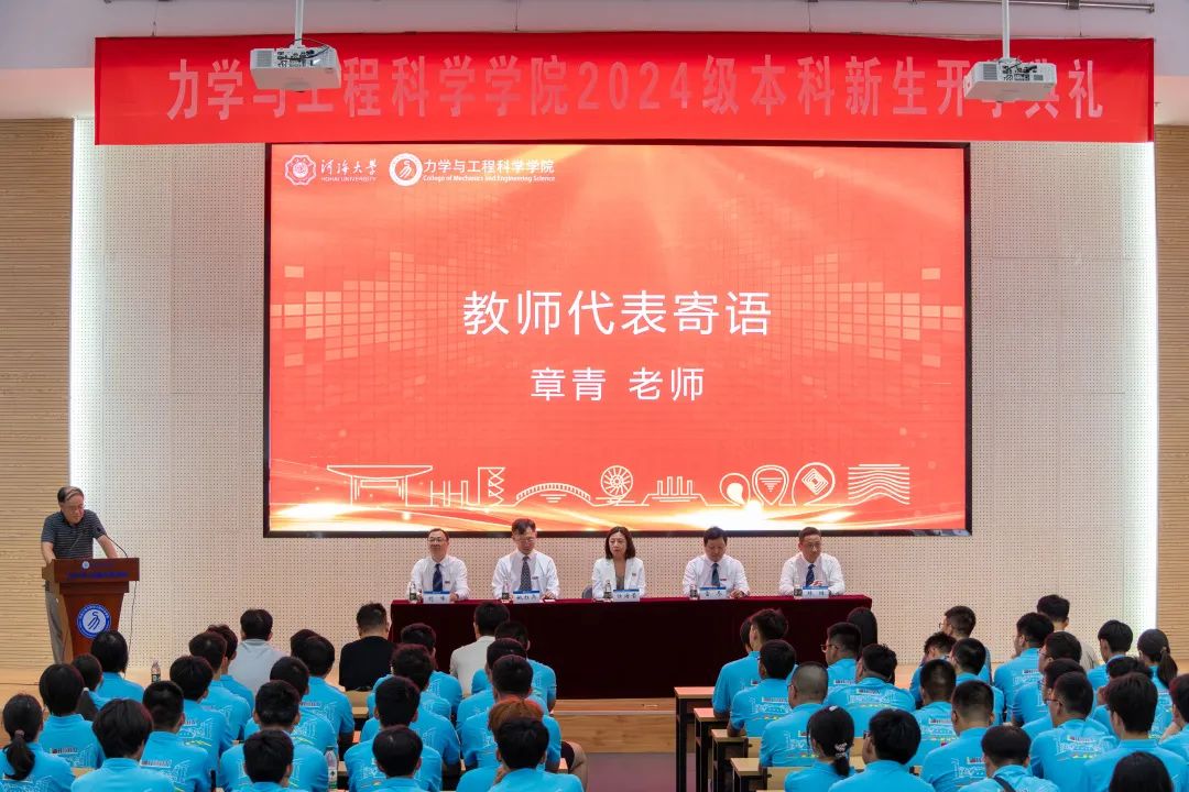 谈球吧体育