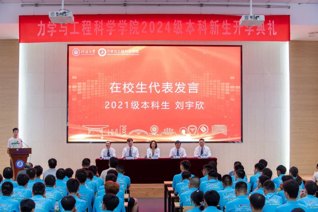 谈球吧体育