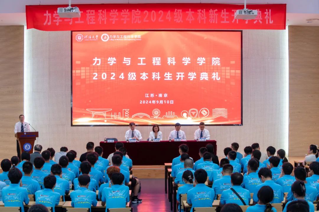 谈球吧体育