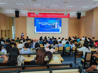 谈球吧体育