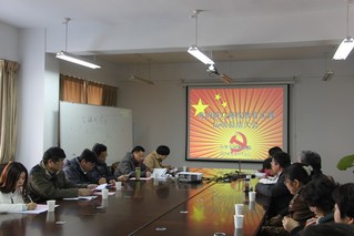 谈球吧体育