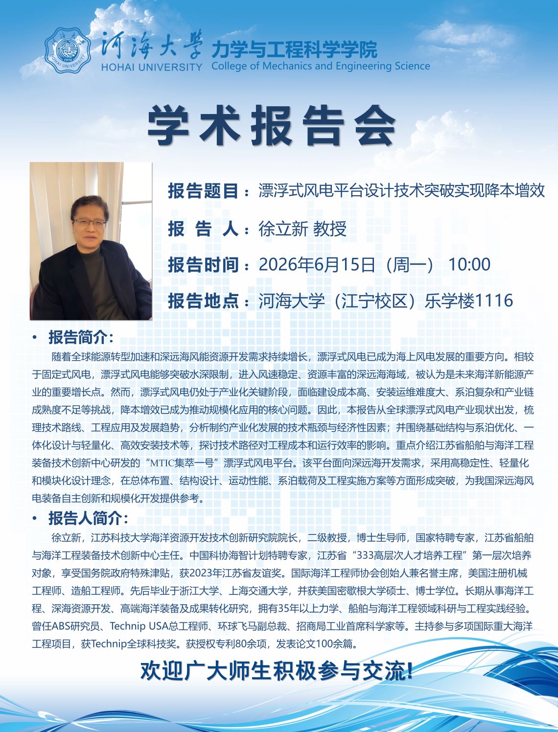谈球吧体育