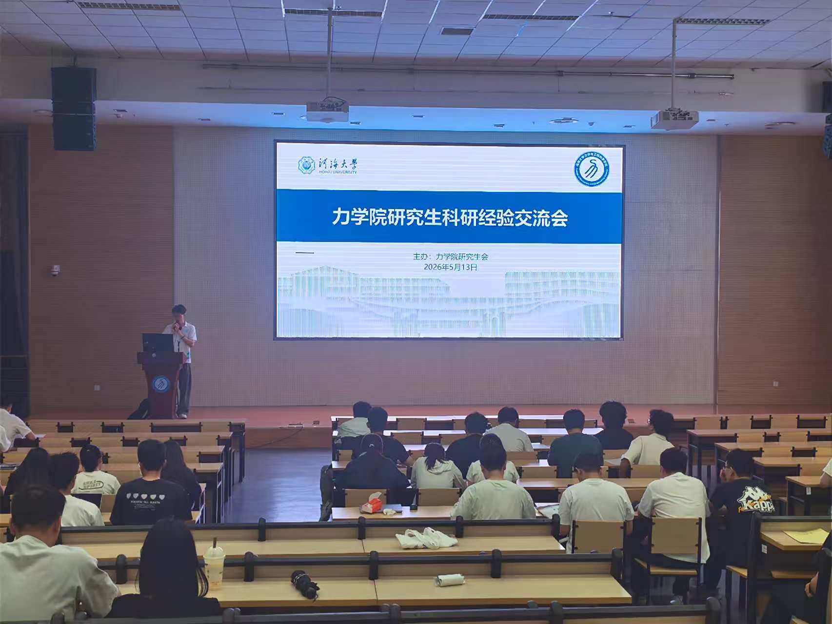 谈球吧体育