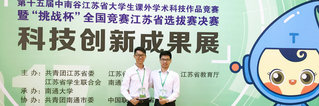 谈球吧体育