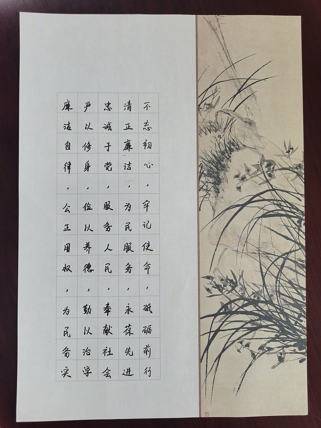 谈球吧体育