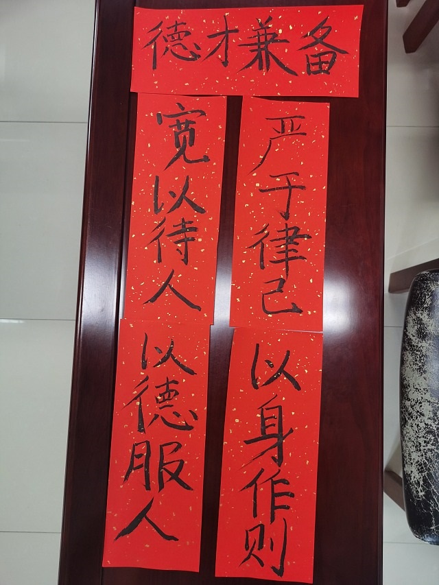 谈球吧体育