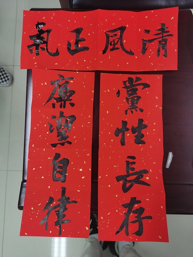 谈球吧体育