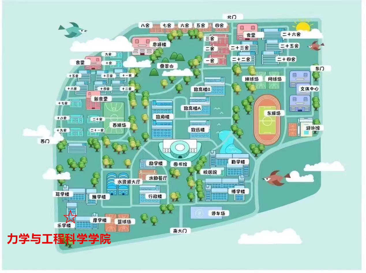 谈球吧体育