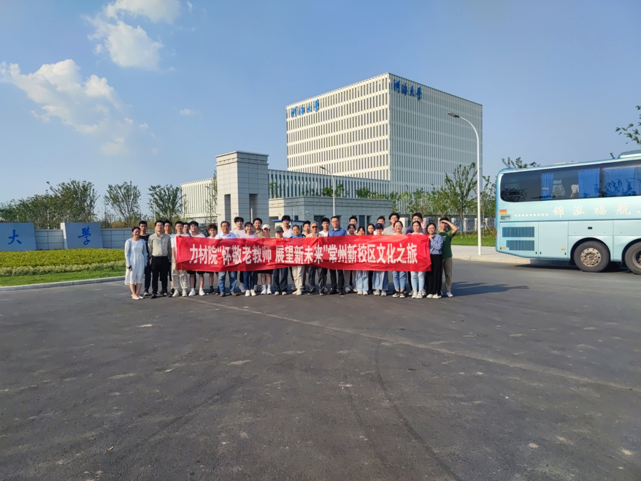 谈球吧体育