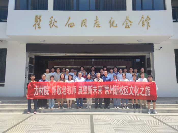 谈球吧体育